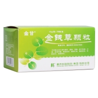 金錢草顆粒(金甘)