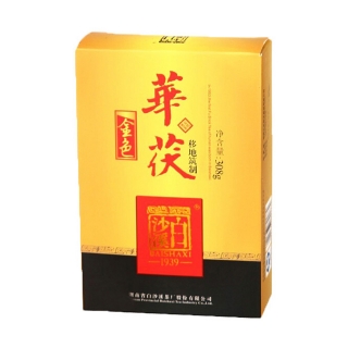 白沙溪 金色華茯 金花茯磚茶