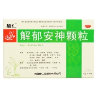 解郁安神顆粒(輔仁)