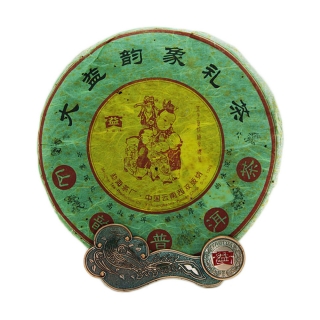 大益2006年韵象礼茶 普洱茶生茶(山韵)