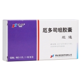 厄多司坦胶囊(海欣)