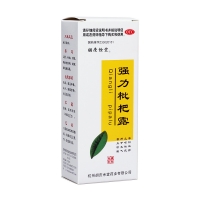 強力枇杷露(胡慶余堂)