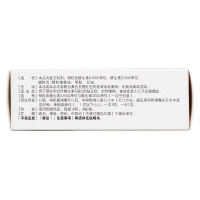 維生素AD滴劑(0-1歲)(艾茵美)