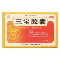 三寶膠囊(龍?zhí)渡?