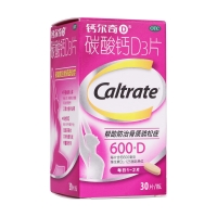 碳酸鈣D3片(鈣爾奇)