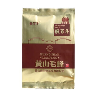 徽百年 明前特級 黃山毛峰