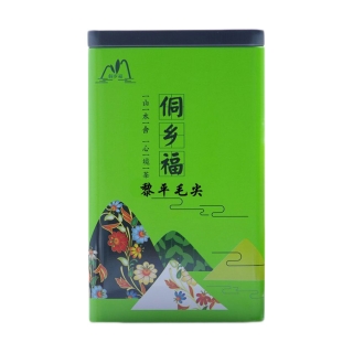 舞蹈战马嘶鸣曲谱整版(2)