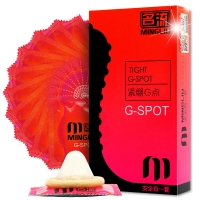 名流避孕套 緊繃G點(diǎn)(49mm顆粒)
