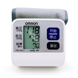 電子血壓計HEM-8611(手腕式)(歐姆龍)