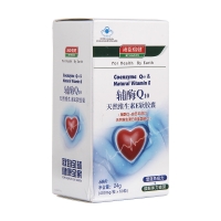 湯臣倍健輔酶Q10天然維生素E軟膠囊
