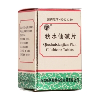 秋水仙堿片(西雙版納)