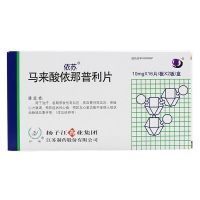 馬來(lái)酸依那普利片(依蘇)