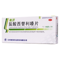 鹽酸西替利嗪片(聯(lián)雙)(聯(lián)環(huán))