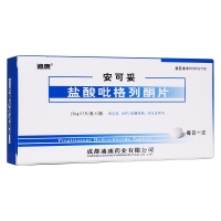 鹽酸吡格列酮片(安可妥)