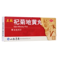 杞菊地黃丸(立效)(大蜜丸)