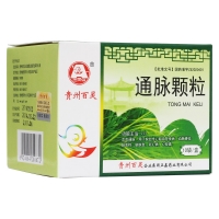 通脈顆粒(百靈鳥)