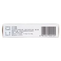 六經(jīng)頭痛片(隆順榕)