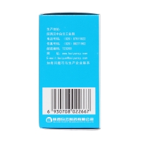 香菊片(甲清)