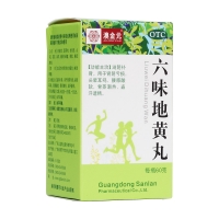 六味地黃丸(澳金元)(水蜜丸)