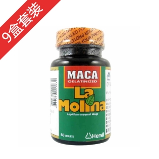 拉摩力拉牌瑪卡片*9盒 黃金裝