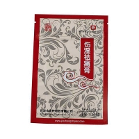 傷濕祛痛膏(金鐘)