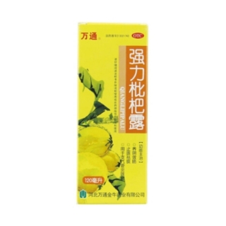 強(qiáng)力枇杷露