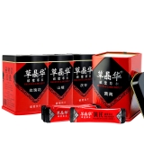 （草晶華減肥套裝）黃芪破壁草本*1罐+玫瑰花破壁草本*1罐+茯苓破壁草本*1罐+山楂破壁草本*1罐