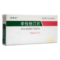 辛伐他汀片(?？得?