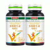 湯臣倍健多種維生素咀嚼片(兒童型)*2促銷裝