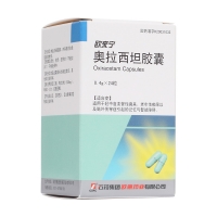 奧拉西坦膠囊(歐來寧)