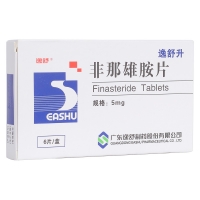 非那雄胺片(逸舒升)