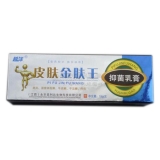 越洋 皮肤金肤王抑菌乳膏