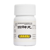 四磨汤口服液汉森