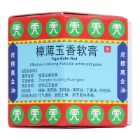 樟薄玉香軟膏(虎標(biāo)萬金油)(紅)