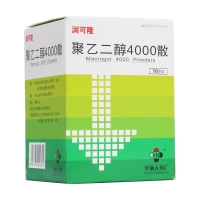 聚乙二醇4000散(潤可隆)