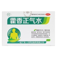 藿香正氣水(羅定)