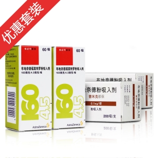怀孕6周左右哮喘犯了怎么办