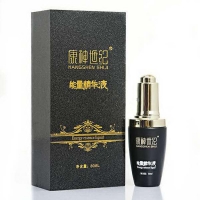 康神世紀七輪久久能量精華液 30ml/瓶  