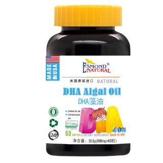美国进口儿童DHA藻油特别添加ALA， 不含鱼油 婴幼儿孕妇均可食