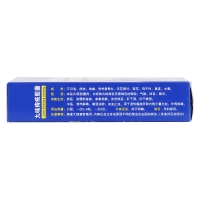 九味痔瘡膠囊(萬勝)