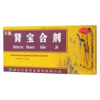 腎寶合劑(萬(wàn)通)