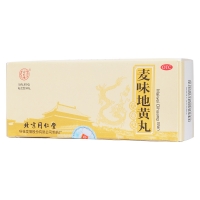 麥味地黃丸(同仁堂)(大蜜丸)