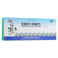 生脈飲(黨參方)(聚榮)