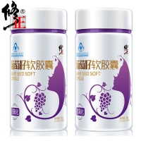 修正 葡萄籽軟膠囊 0.5g/粒*100粒/瓶*2瓶套餐