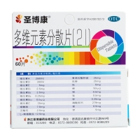 多維元素分散片(21)(圣博康)