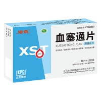 絡(luò)泰血塞通片