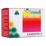 復(fù)方硫酸亞鐵顆粒(伏山)