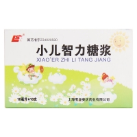 小兒智力糖漿(上龍)