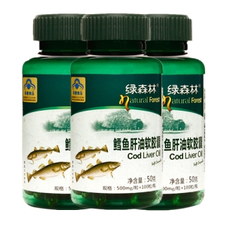 绿森林 鳕鱼肝油 含 DHA EPA 藻油牛磺酸500mg/粒*100粒*3瓶