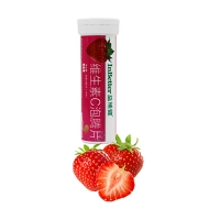 益補健 维生素C泡腾片 草莓味 10片